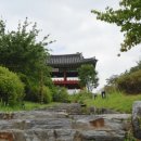 보가산성지 이미지