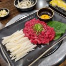 꽃피는 만석군 이미지