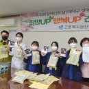 근로복지공단 대전병원 이미지