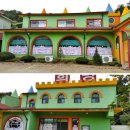 아가파오어린이집 이미지