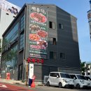 계룡각 | 대구 신천동 중국집 맛집 오픈하자마자 직장인 입소문 탄 중식 맛집 계룡각 솔직후기 ‼️