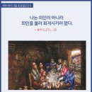 아퀴노
