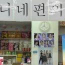 피스테라 이미지