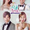 싱글 - 군산시 부원로 26 | 싱글