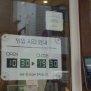방배로28길 17-5 네이버블로그