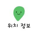 연세플러스치과의원 이미지
