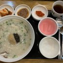 본죽 강서구청점 이미지