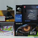 웅남동240 | 창원컴퓨터 (코어 i7-12700F, RTX 3070) 거침없는 질주 12700F - 창원성산구 웅남동 PC판매