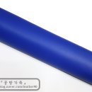 코발트블루 이미지