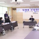 안심사랑축산