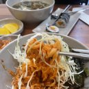 이담에도 칼국수