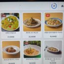 우노하우스 | 동명동 맛집 추성훈 스테이크 양식집 우노하우스 후기