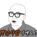 케미웍스 이미지