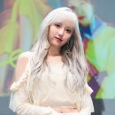 은발머리