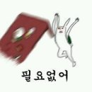 나인스 호텔 이미지