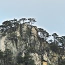 불영계곡2전망대 이미지