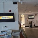 안락1동행정복지센터 이미지