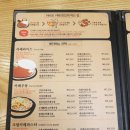 아비꼬 원주무실점 | [원주무실동맛집] 정통 매운 일본 카레맛집 '아비꼬'
