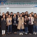 베리타스교육 이미지