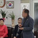 주공11단지 경로당 이미지
