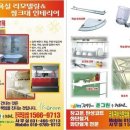 춘그린 이미지