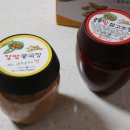 JT영농조합 이미지