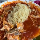 거제대구뽈찜 수월 청마루대구뽈찜 아구찜