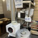 등뼈감자탕 | 울산 감자탕 맛집｜등뼈마루감자탕 후기