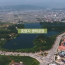 봉방동사무소 이미지