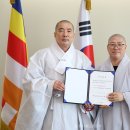 서봉사