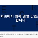 제일정신과의원 이미지