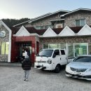 신흥양어장횟집 네이버블로그