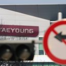 안마코리아 이미지