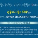 퓨네이처 네이버블로그
