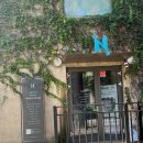 리즈라이프 | [대구/북구] 노멀리즈 에스테틱 창조경제단지점 스킨부스터 체험 리뷰 ✨