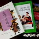 멜로디2 Daum카페