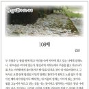 김*산 이미지