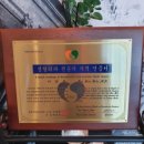 리앤업성형외과의원 이미지
