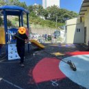 꽃동산어린이집 이미지