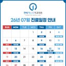 연세치과 - 북구 금곡대로 270 | 연세치과