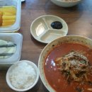 수성고등학교 이미지