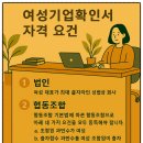정우행정사사무소 이미지