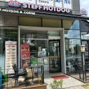[ 아산 음봉 카페 ] 스테프 핫도그 / 포장 구매 후기