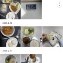 모두온핏 | [평택역헬스장 PT] 온핏 다이어트 찐 리얼후기입니다.😎