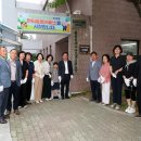 안동 경로당 이미지