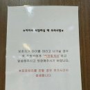 아이와 가볼만한 곳 :: 일산 벨라시타 키즈카페 레고 블럭방 상상블럭 다녀온 후기!(Feat.작은 편백존있음)