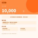 엘파크서비스