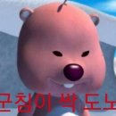 김명자낙지마당 이미지