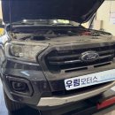 오토오아시스 우림 상북점 이미지