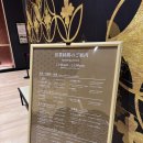 원천탕 | [일본 오사카] 소라니와 온천 내돈내산 찐후기, 오사카 가볼만한곳으로 추천!